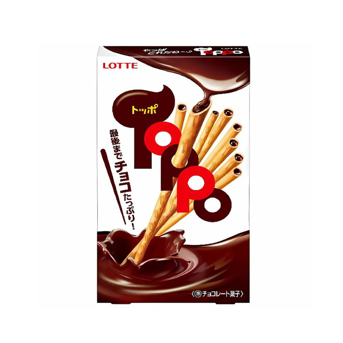 Lotte Toppo Sticks: Chocolate (20 pcs) Case of 120