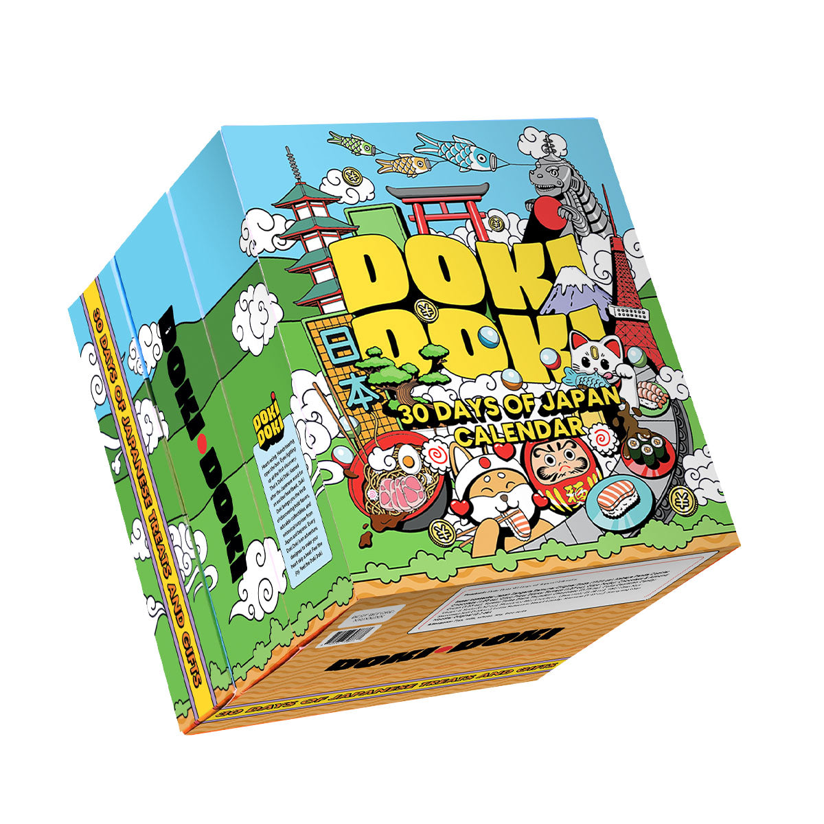 30 days of Japan: Advent Calendar Case of 2