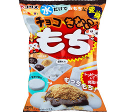 Coris DIY Mochi: Chocolate Kinako Case of 120