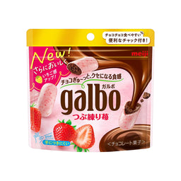 Meiji Galbo Strawberry Pouch Case of 48