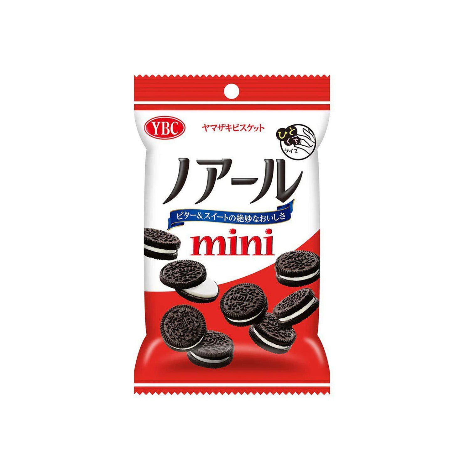 Yamazaki Noir: Cocoa Sandwich Cookie (55g) Case of 80