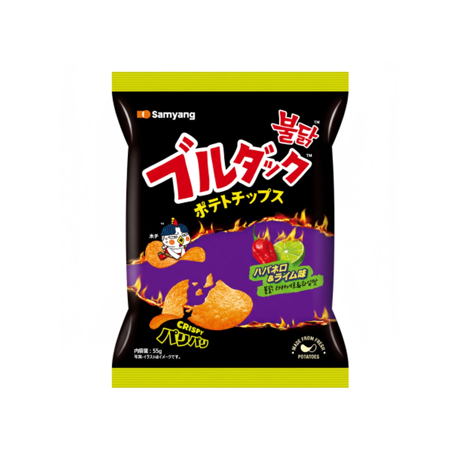 Samyang Buldak Potato Chips: Chili & Lime (55g) Case of 20