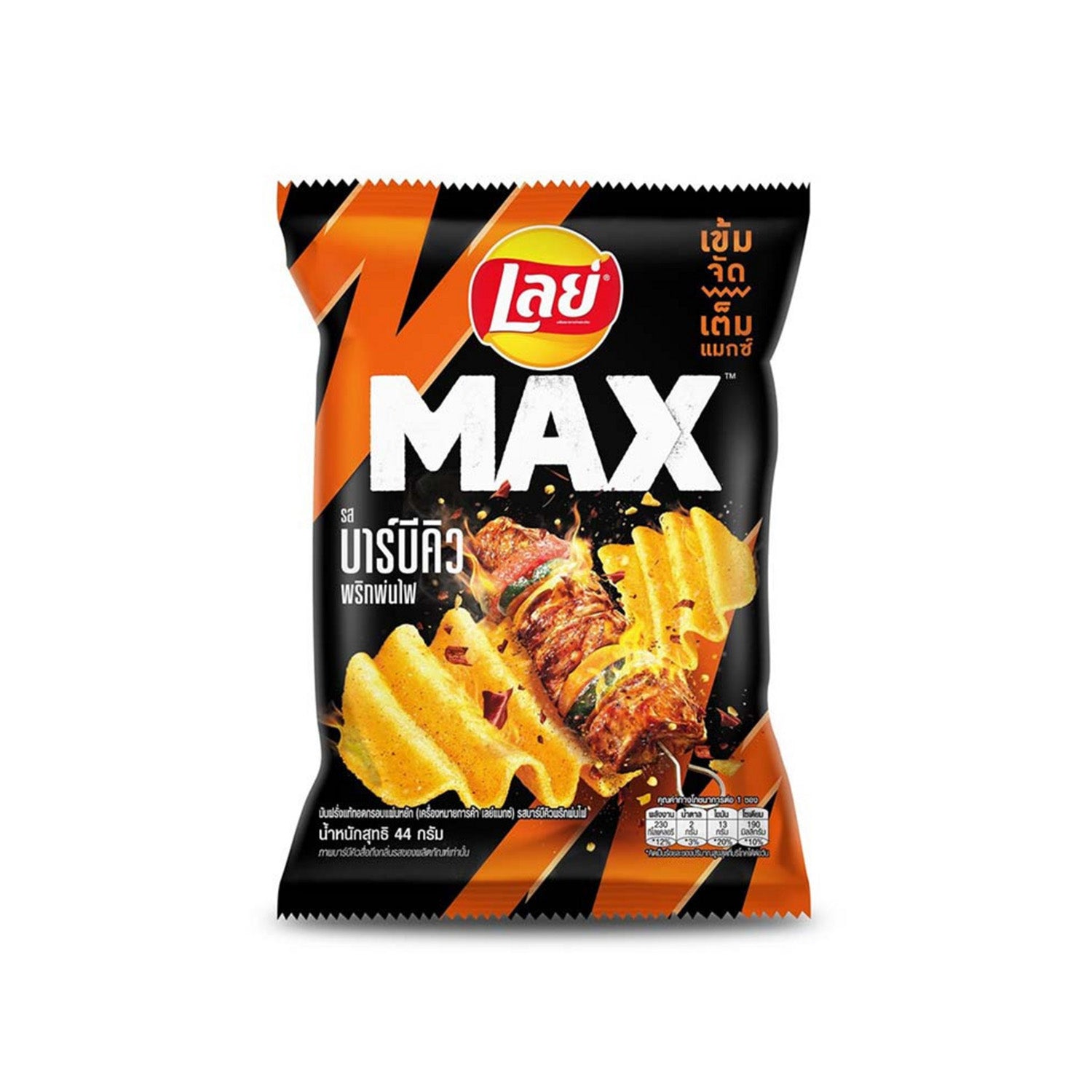 Lay's Chips: Max BBQ Prik Pon Fai (44g) Case of 24