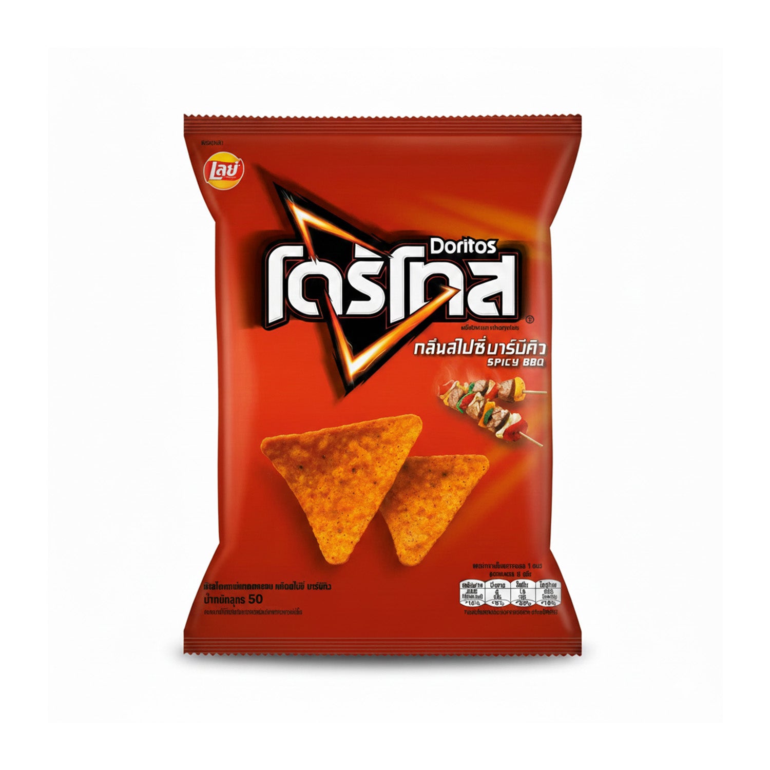 Doritos: Spicy BBQ (50g) Case of 24