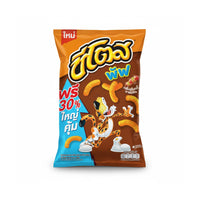 Cheetos Puffs: Smoky BBQ (66g) Case of 18