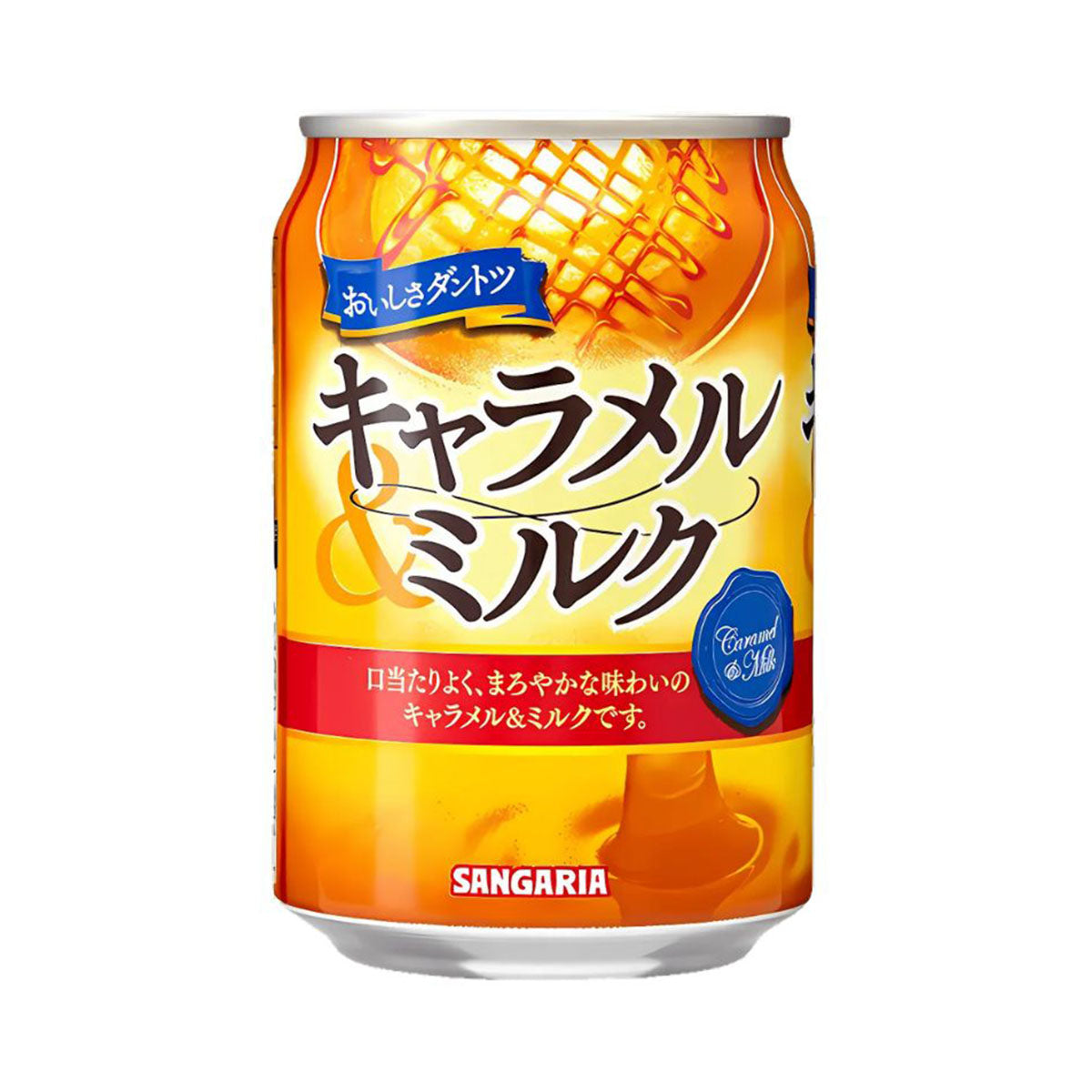 Sangaria: Caramel Milk (275ml) Case of 24