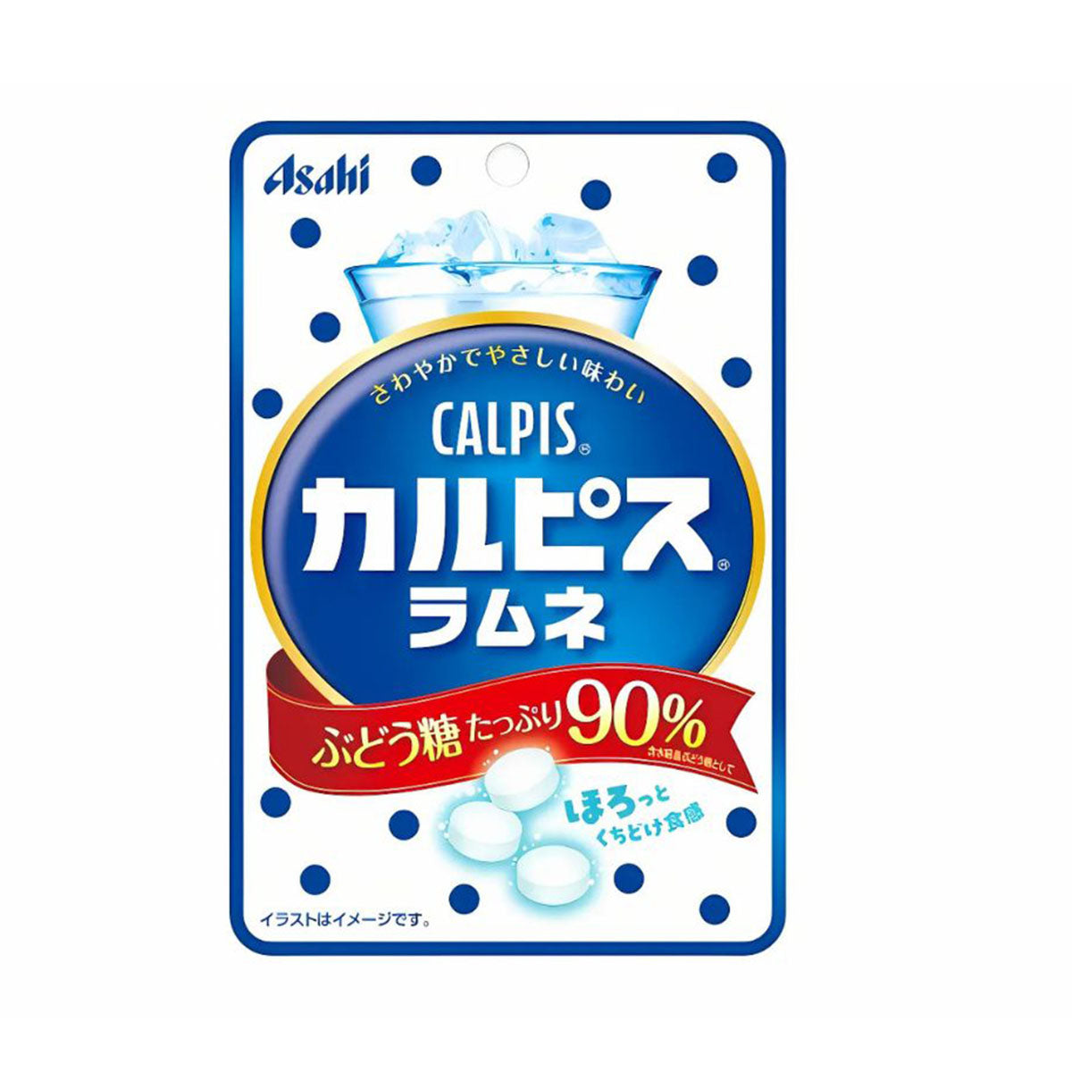 Asahi: Calpis Ramune (41g) Case of 96
