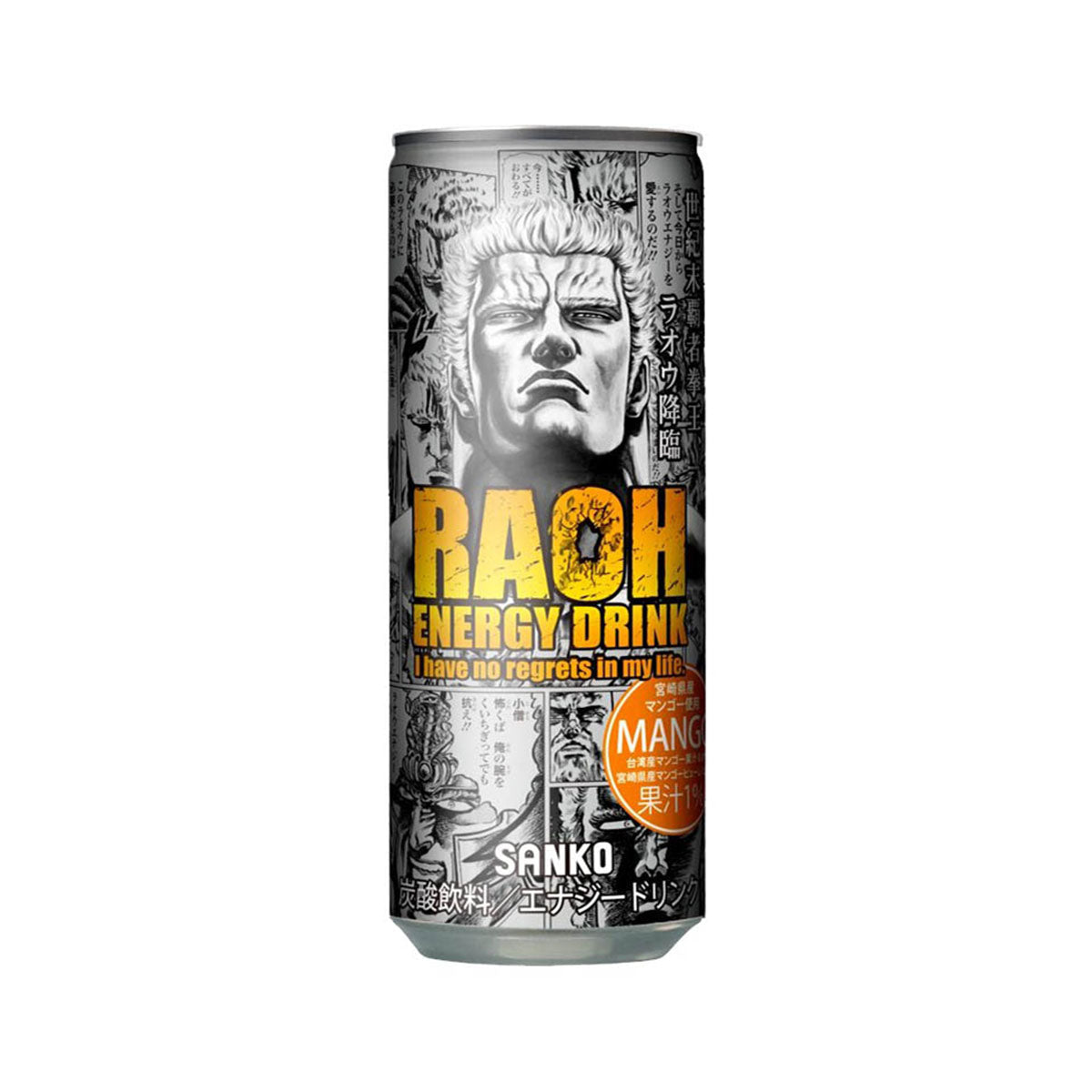 Raoh Energy Drink: Mango (250ml) Case of 30