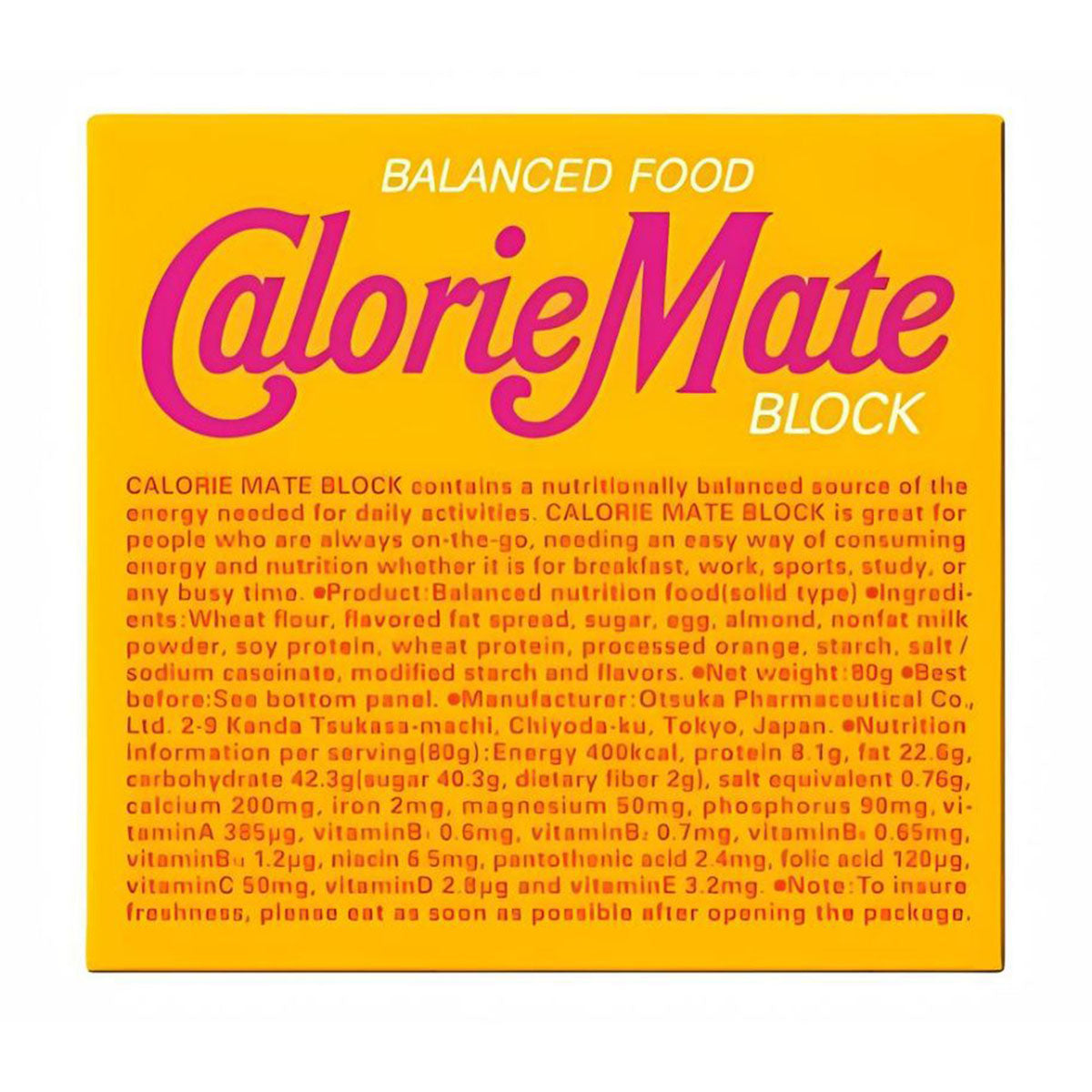 Otsuka Calorie Mate: Maple Case of 30