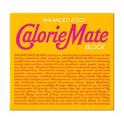 Otsuka Calorie Mate: Maple Case of 30