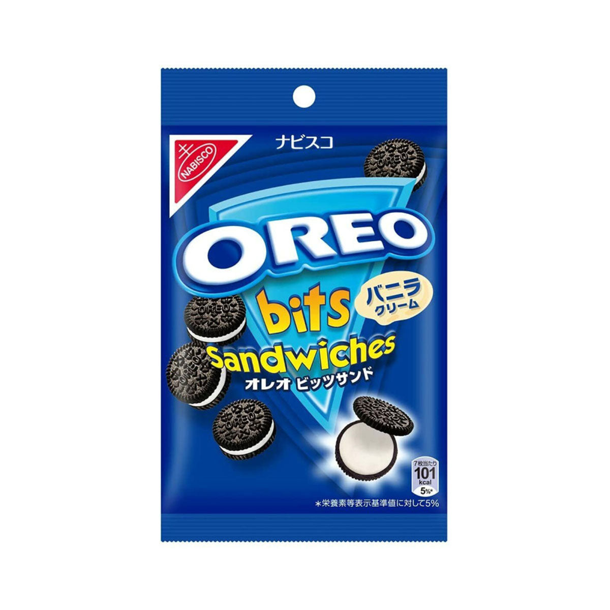 Mondelez Oreo Bits: Vanilla Case of 60