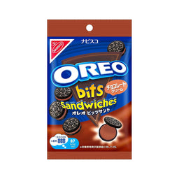 Mondelez Oreo Bits: Chocolate Case of 60