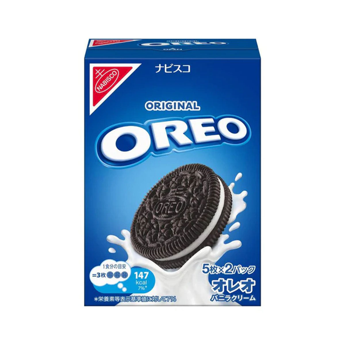 Mondelez Oreo: Vanilla (10 pcs) Case of 48