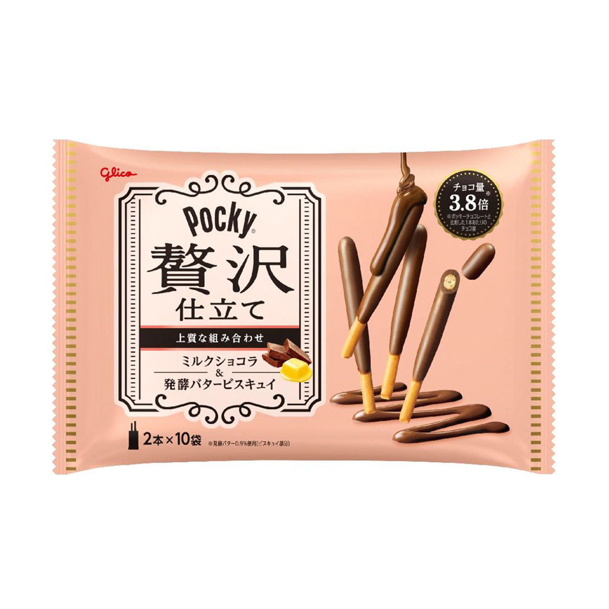 Glico Pocky: Chocolate & Fermented Butter (20 pcs) Case of 28