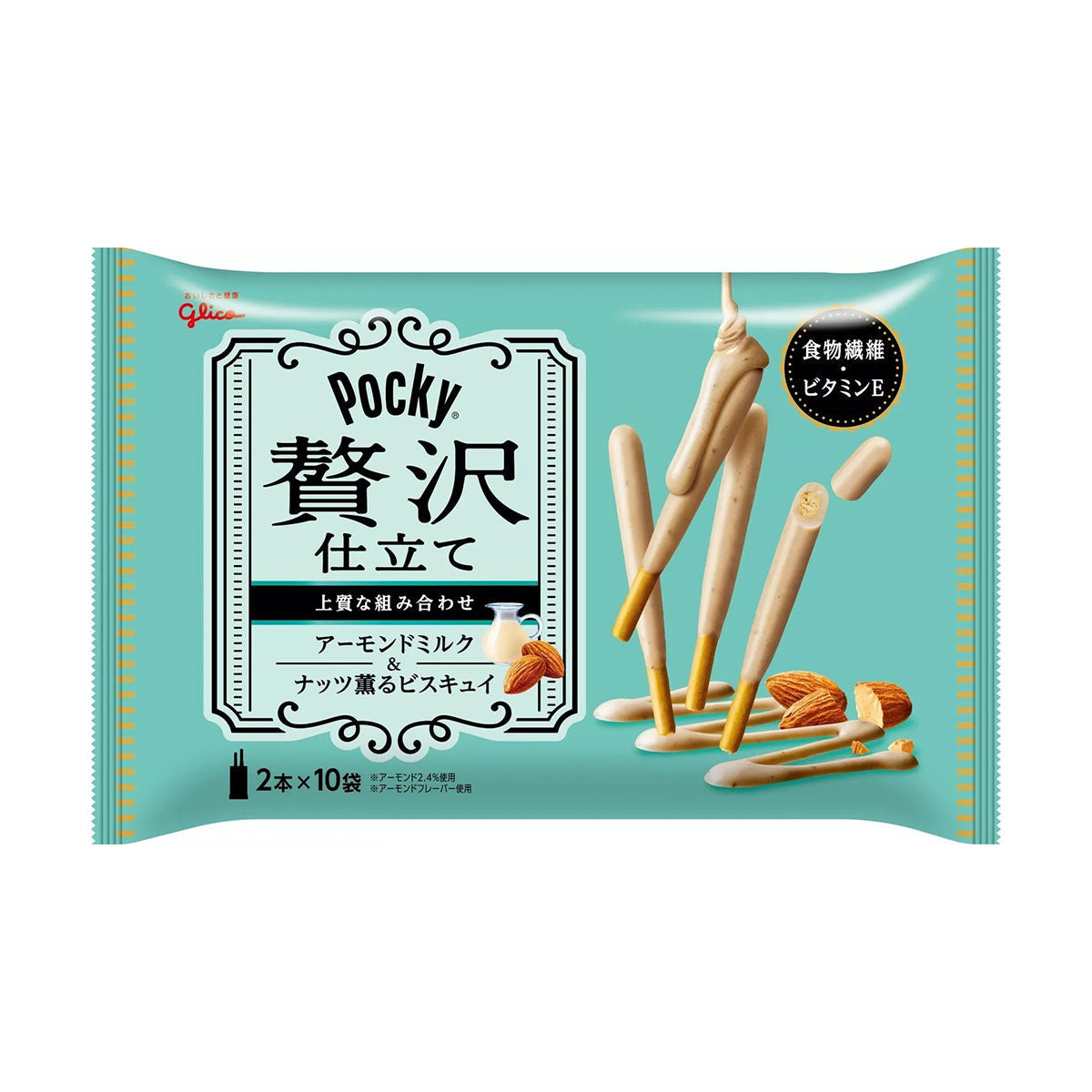 Glico Pocky: Almond, Milk Chocolate & Nuts (20 pcs) Case of 28