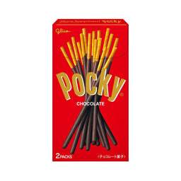 Glico Pocky: Chocolate Case of 120