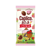 Glico Caplico: Strawberry Case of 120