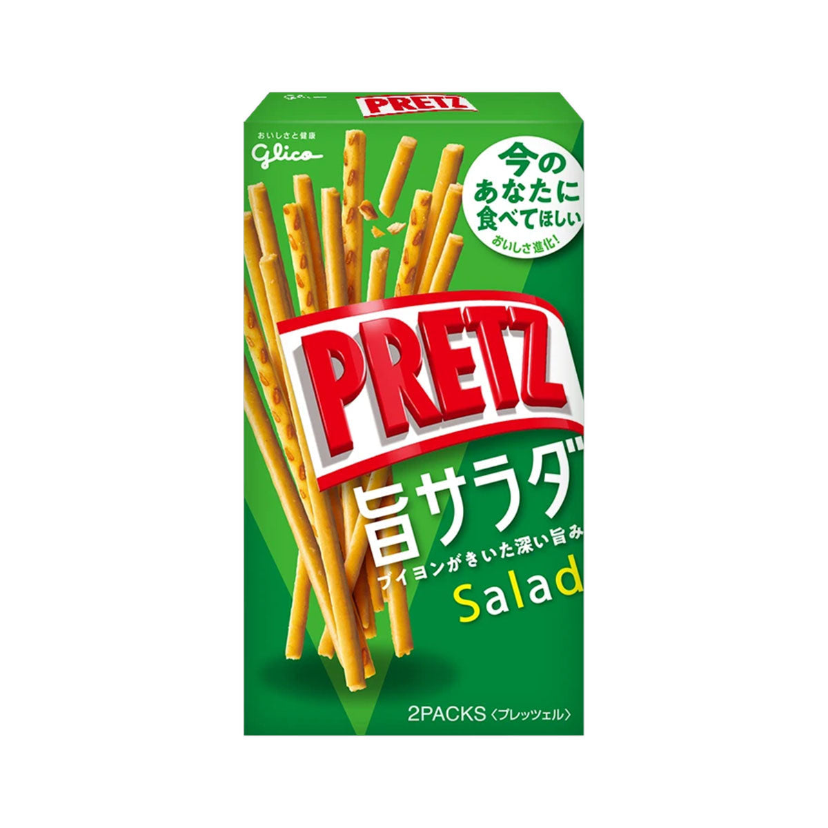 Glico Pretz Sticks: Salad Case of 120