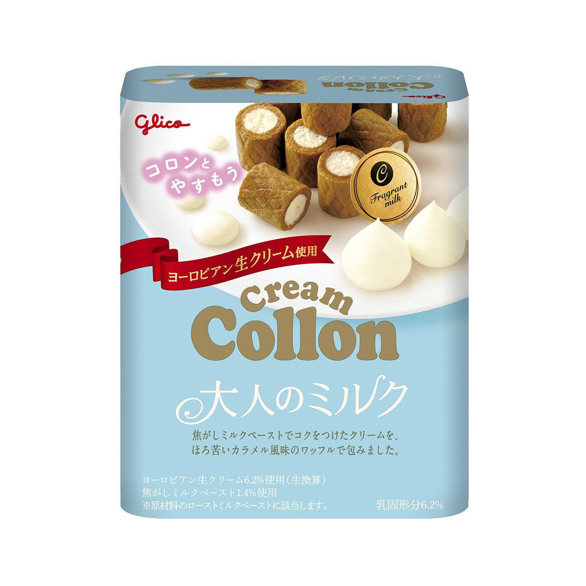 Glico Collon: Cream Case of 80