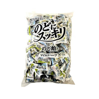 Kasugai Fresh Throat Candy: Herbal Milk (1 kg) Case of 10