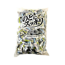 Kasugai Fresh Throat Candy: Herbal Milk (1 kg) Case of 10