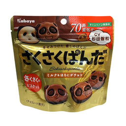 Kabaya Panda Cookie: Chocolate Case of 72