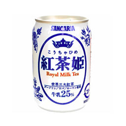 Sangaria: Royal Milk Tea (275 ml) Case of 24