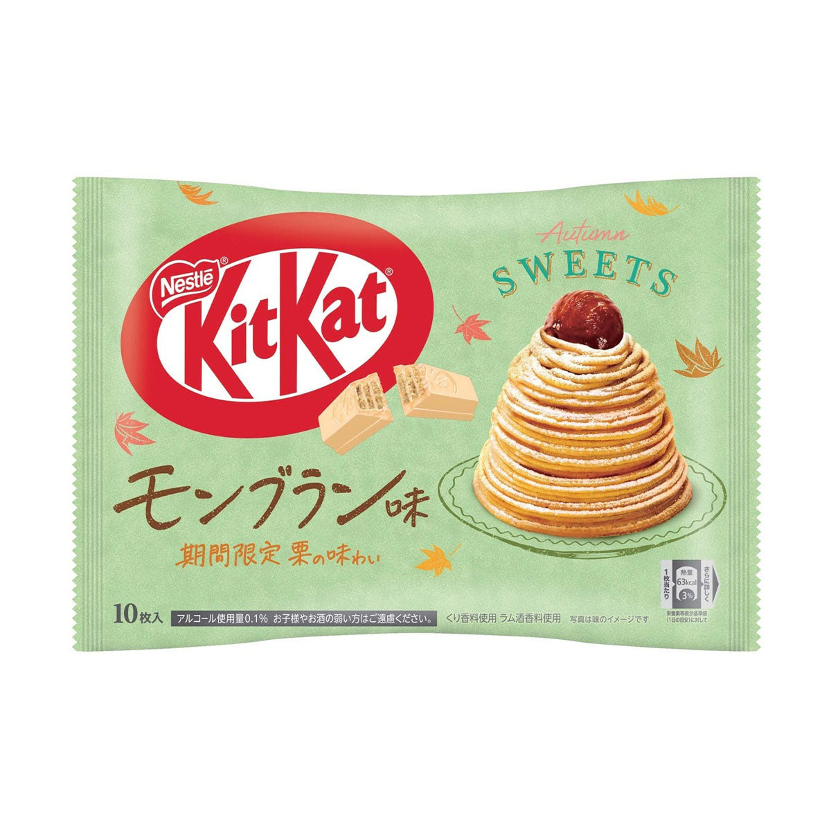 Nestle Kit Kat: Mont Blanc (10 pcs) Case of 24