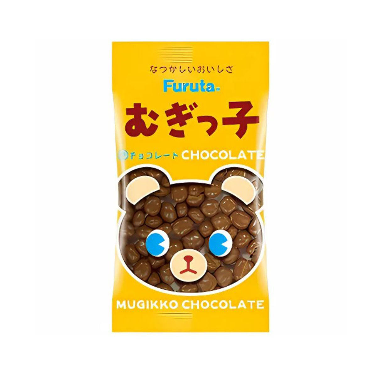 Furuta Mugikko Balls: Chocolate Case of 240
