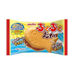 Meito Taiyaki Fish Wafer: Chocolate (Blue) Case of 120