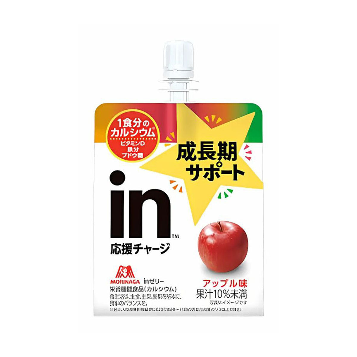 Morinaga In Jelly Growth Support Drink: Apple (180 g) Case of 30