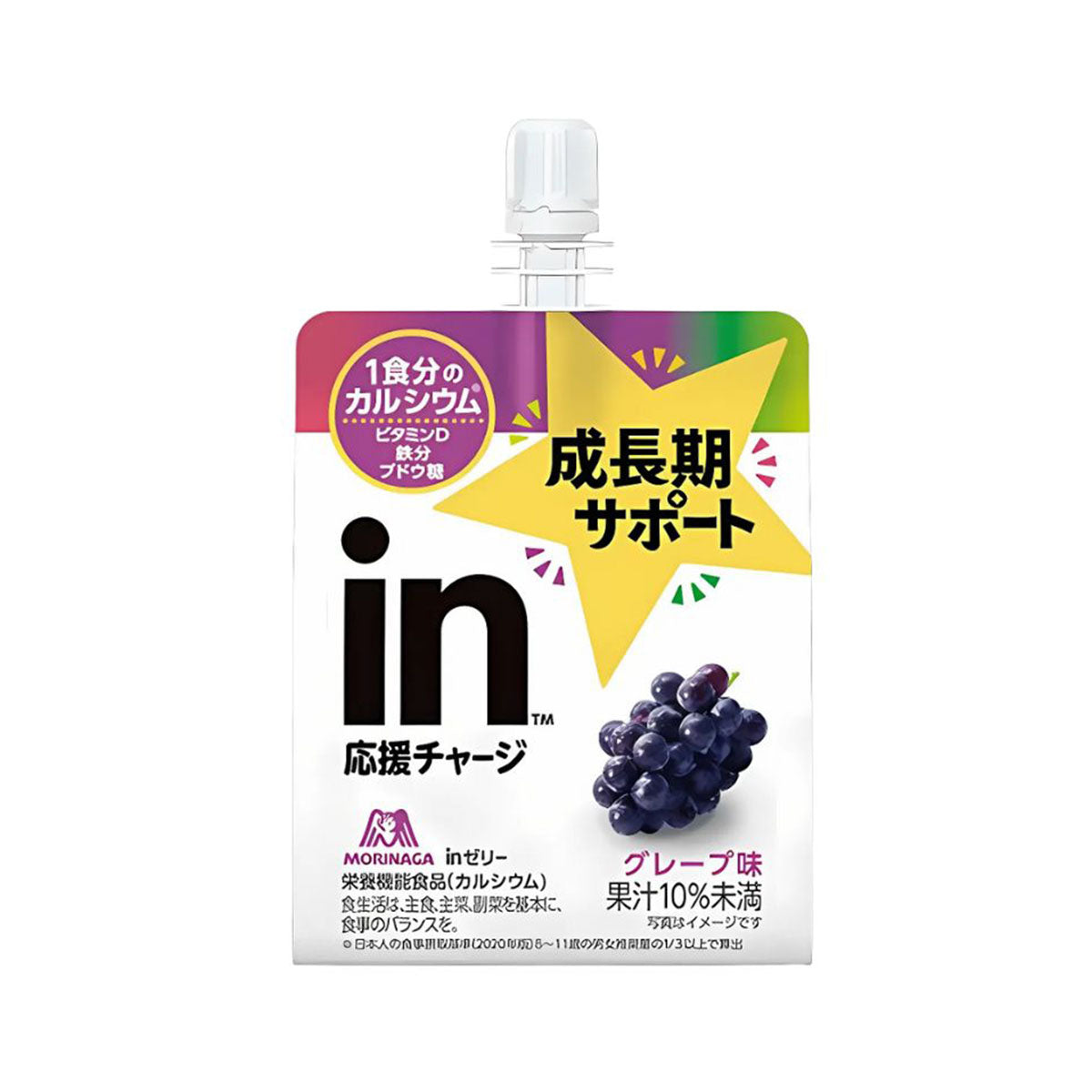 Morinaga In Jelly Growth Support Drink: Grape (180 g) Case of 30