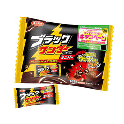 Yuraku Seika Black Thunder: Chocolate (12 pcs) Case of 24