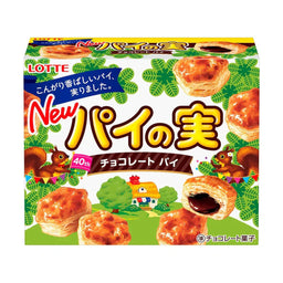Lotte Pie: Chocolate (10 pcs) Case of 60