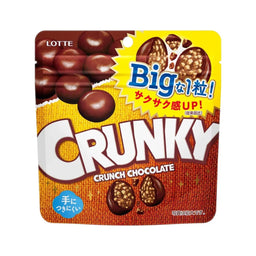 Lotte Crunky Big Pouch Balls: Chocolate Case of 90