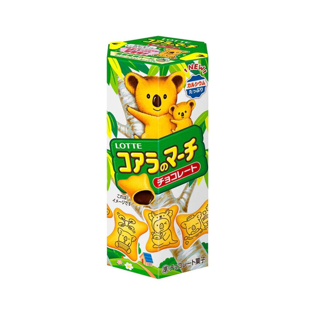 Lotte Koala March: Chocolate Case of 80