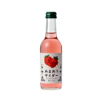 Tomomasu Cider: Amaou Strawberry (245 ml) Case of 24