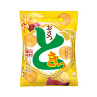 UHA Sweet Potato Chips: Salty Butter Case of 40