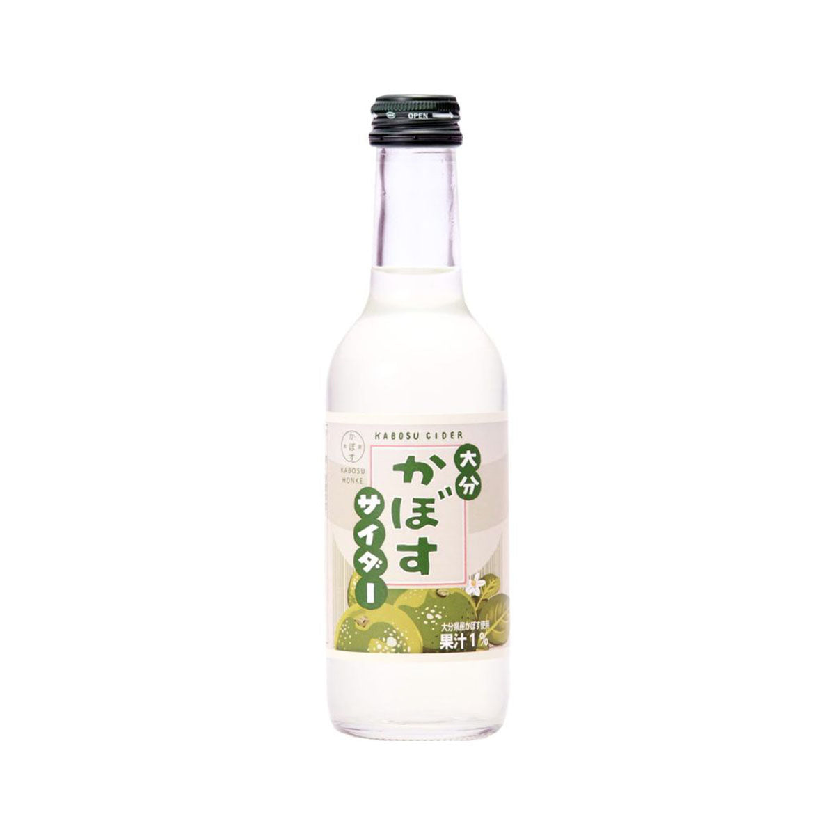 Tomomasu Cider: Kabosu Citrus (245 ml) Case of 24