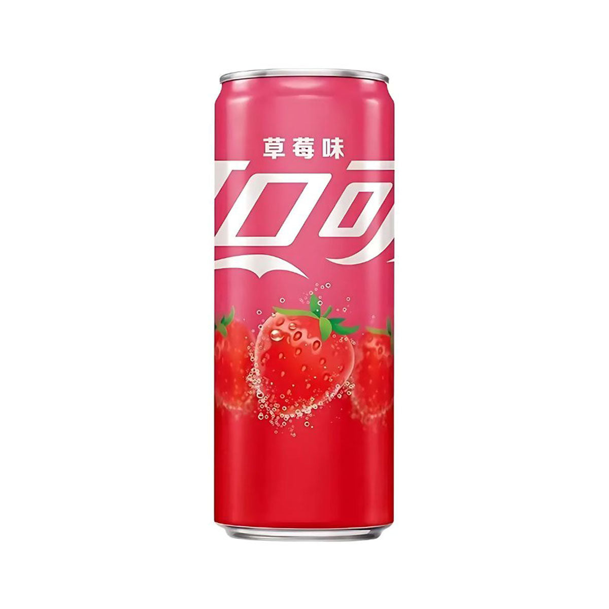 Coca-Cola Coke Can: Strawberry (330 ml) Case of 24