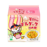 Samyang Buldak Ramen: Cream Carbonara Hot Chicken (5 packs) Case of 8