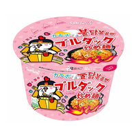 Samyang Buldak Ramen Bowl: Carbo Hot Chicken Case of 16