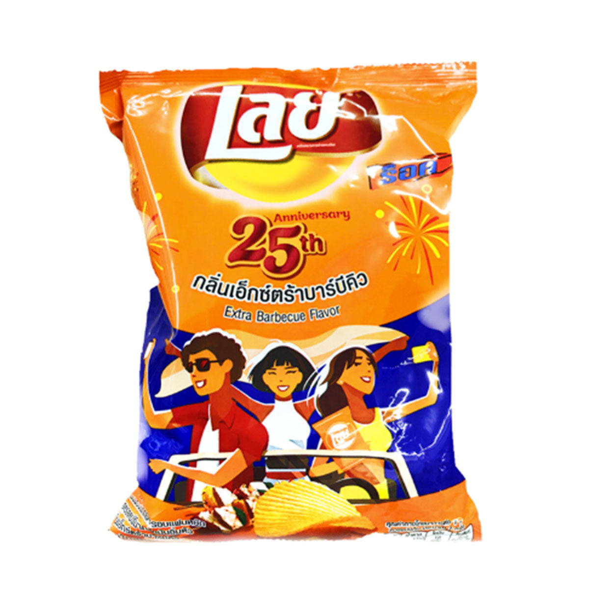 Lay's Chips: Xtra BBQ Case of 48