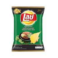 Lay's Chips: Miang Kham Case of 48