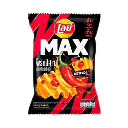 Lay's Chips: Max Ghost Pepper Case of 12