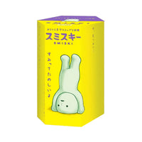 Smiski Blind Box: Series 3