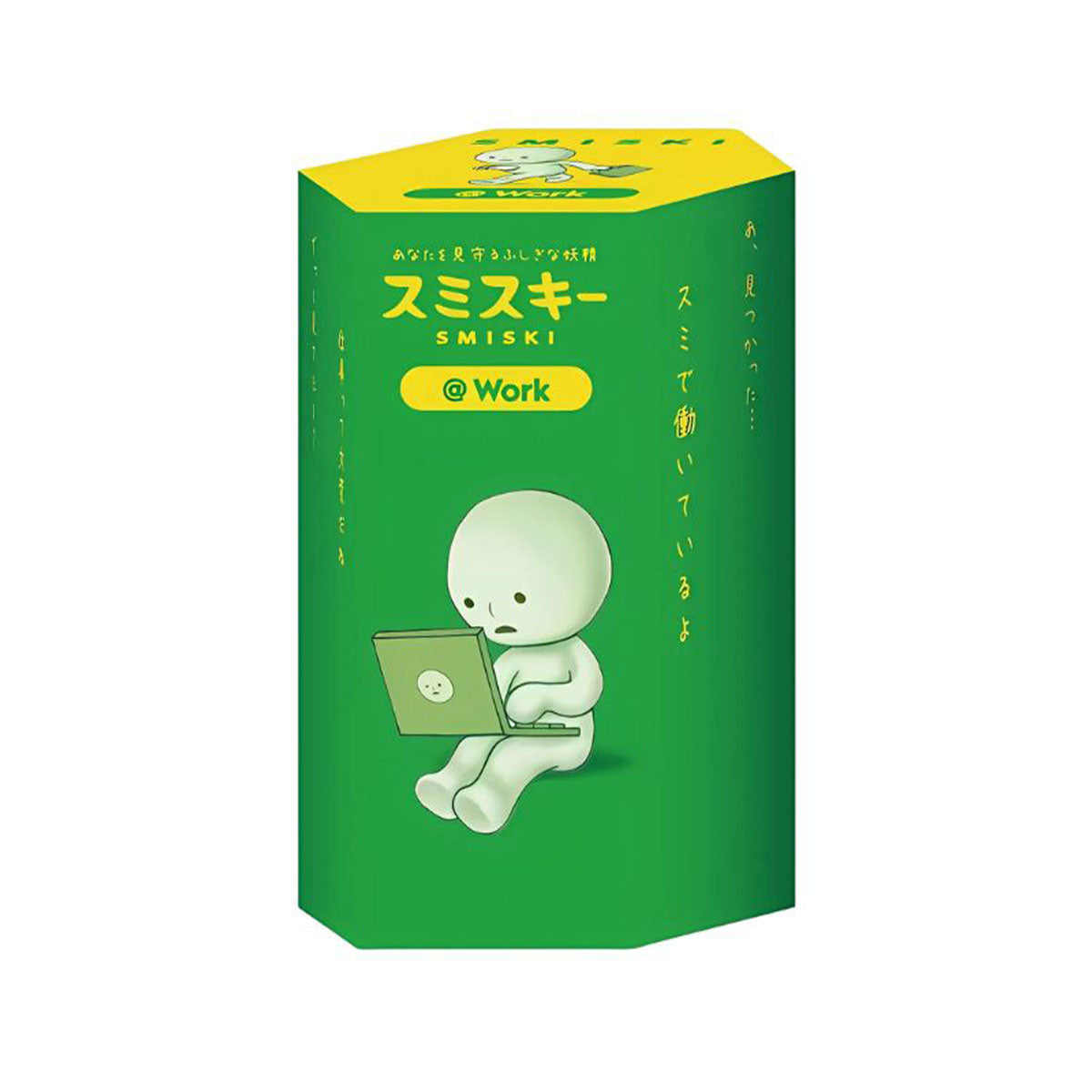 Smiski Blind Box: Series Work