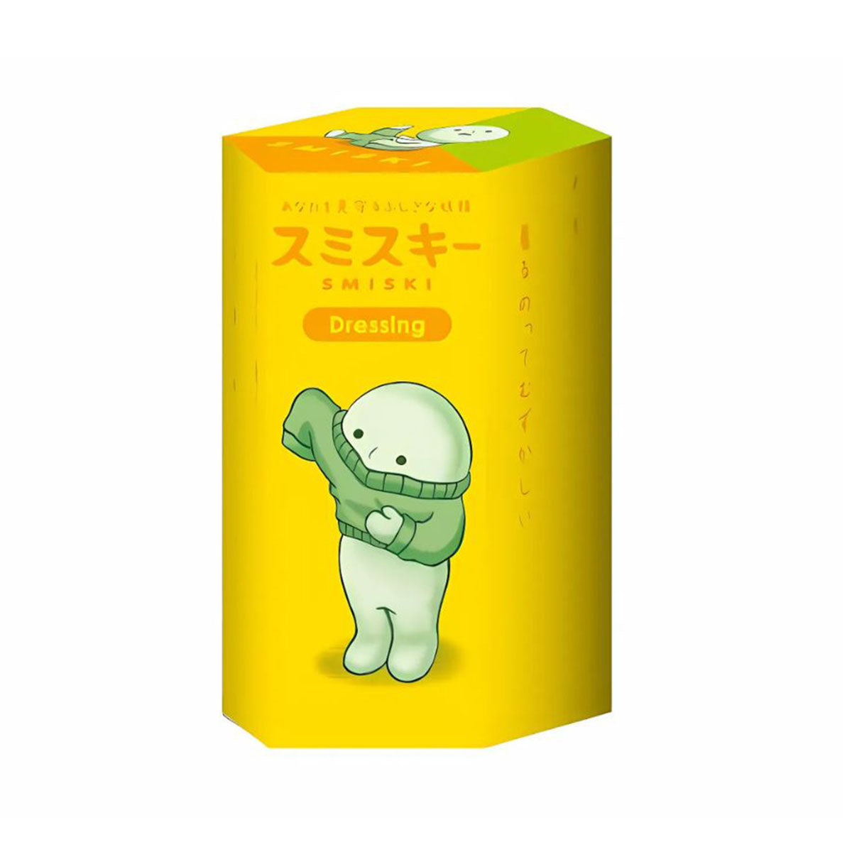 Smiski Blind Box: Series Dressing