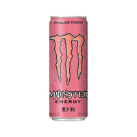 Monster Energy: Pipeline Punch (355 ml) Case of 24