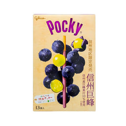 Glico Pocky: Grape (13 Bags) Case of 20